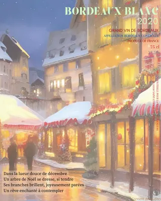 Étiquette personnalisée — Fêtes de fin d'année